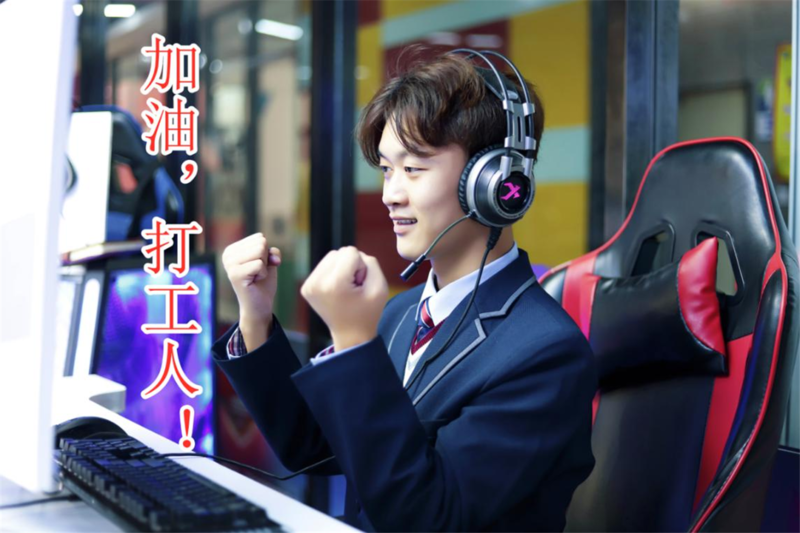 ˡeнVAW(xu)(lin)W(wng)g(sh)