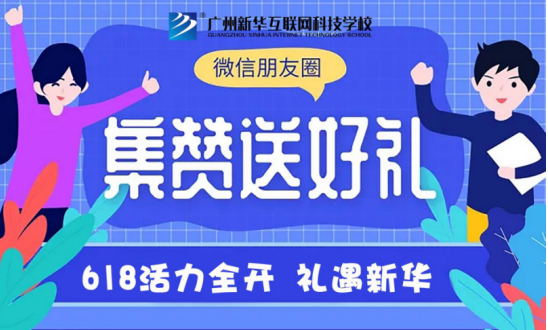 VA618ȫ_cӿǧԪW(xu)aN