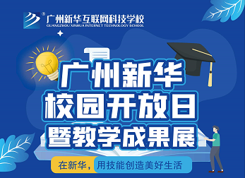 sVǍW(xu)ɹչͬҊ(jin)CA(sh)