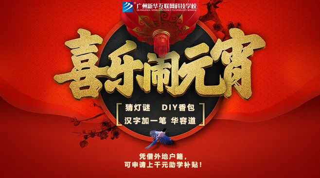 gϲԪůW(xu)вiAöY텢c