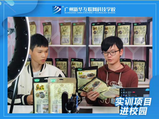 VǍW(xu)ӻ_ֱ؛Ӗ(xn)w