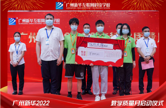 ľVA2022괺̌W|(zh)Ӄxʽe