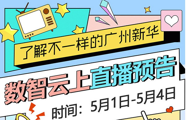 ܳɲ (qing)(gu)ح(sh)޳Є(dng)㾀Ͽg