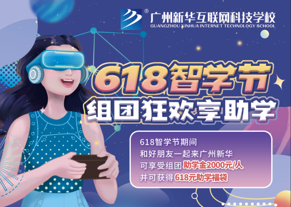 VA618ǌW(xu)(ji)MF(tun)gW(xu)ͣ