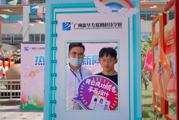 @һݏVA2022＾W(xu)ָՈ鿴