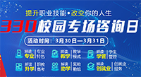 330ԃ?ni)|ഺãVA(lin)W(wng)ƼW(xu)У(li)æ