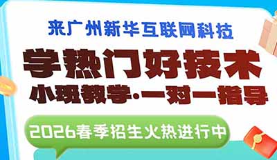 2026 A(y)ưռșC(j)VAW(xu)Tg(sh)W(xu)M(fi)pǧԪW(xu)ٍռI(y)șC(j)