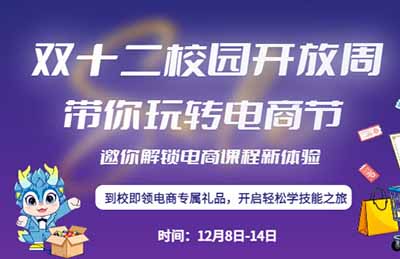 pʮУ@_(ki)܁(li)uVǍ(zhun)I(y)D(zhun)̹(ji)A(y)ưA(y)s