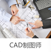 CADSgwOӋ_VA(lin)WƼWУ