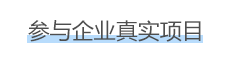 CADSgwOӋ_VA(lin)WƼWУ