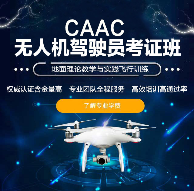 �o�˙C(j��)���ܑ�(y��ng)��