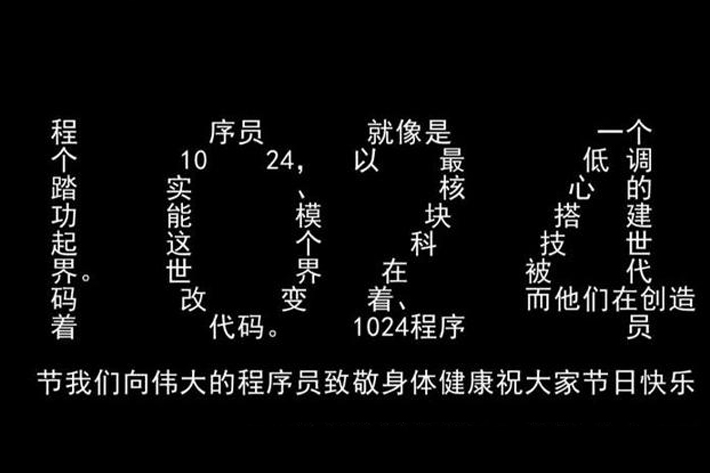 1024Գ(ji)O׃¾