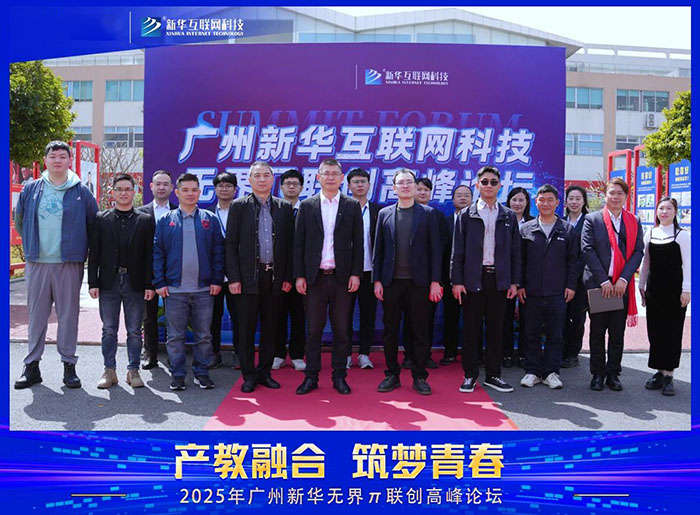 2025VAo(lin)(chung)߷ՓAMĻ(sh)xܣa(chn)ںδ