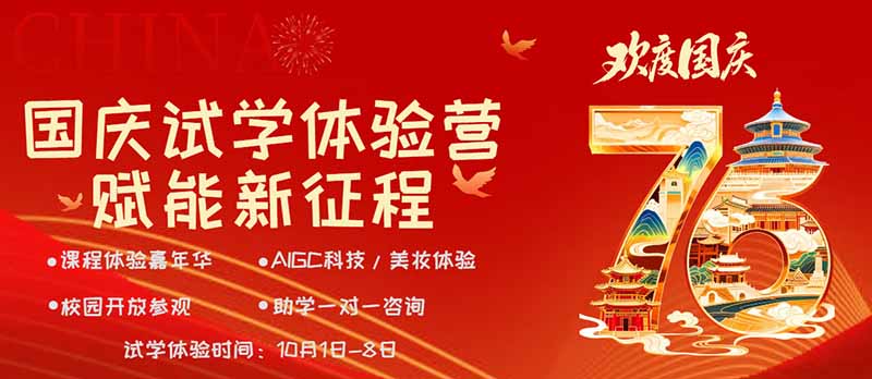 2025 VAcԇW(xu)wI_AI Ƽ + ywi¿