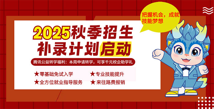 e׌qԥe^C(j)VA(lin)W(wng)ƼI(y)܌W(xu)Уa(b)ͨ_