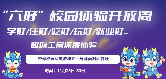 VA á У@_܁uʽiW(xu)//ס//͘I(y)ȫ(yu)w(yn)