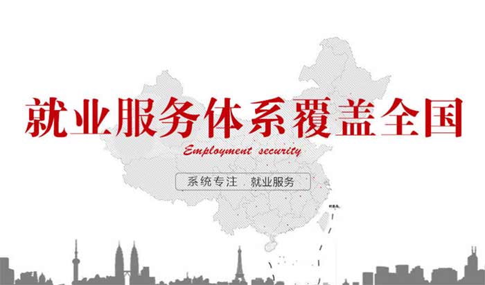 A(lin)W(wng)Ƽ͘I(y)(w)wϵW(xu)(chung)I(y)ȫo(h)I(y)·