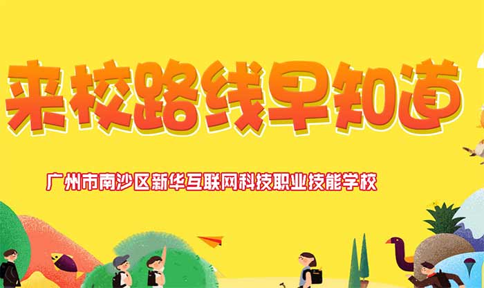 VAW(xu)ܣ󞳅^(q)λ+·+͘I(y)(w)һƪf͸