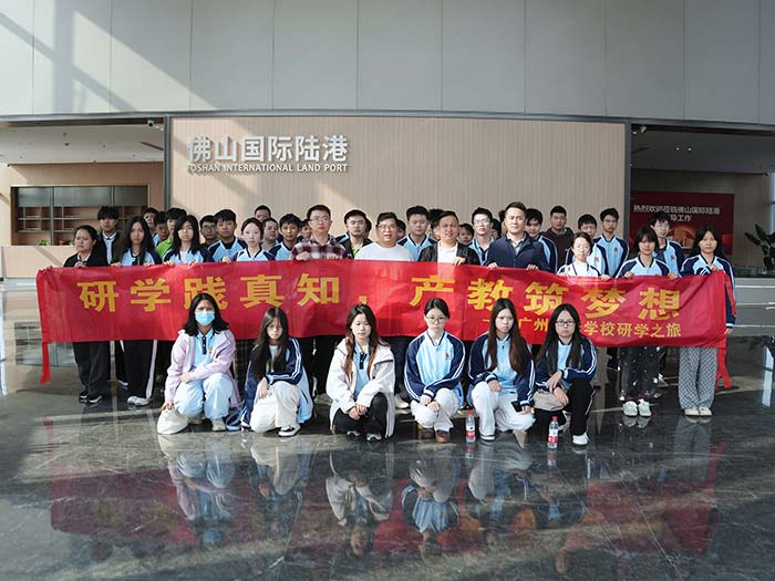 �߳��n����ֱ���a(ch��n)�I(y��)һ�����V�����A�W(xu��)��̽�ط�ɽ���Hꑸ������i���ֱ�����ܴa